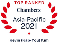 Chambers Asia-Pacific 2021 수상