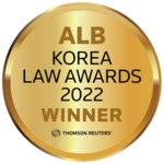 ALB Korea Law Awards 2022 수상