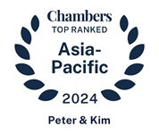 Chambers Asia-Pacific 2024 수상