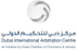 두바이 국제중재센터 로고